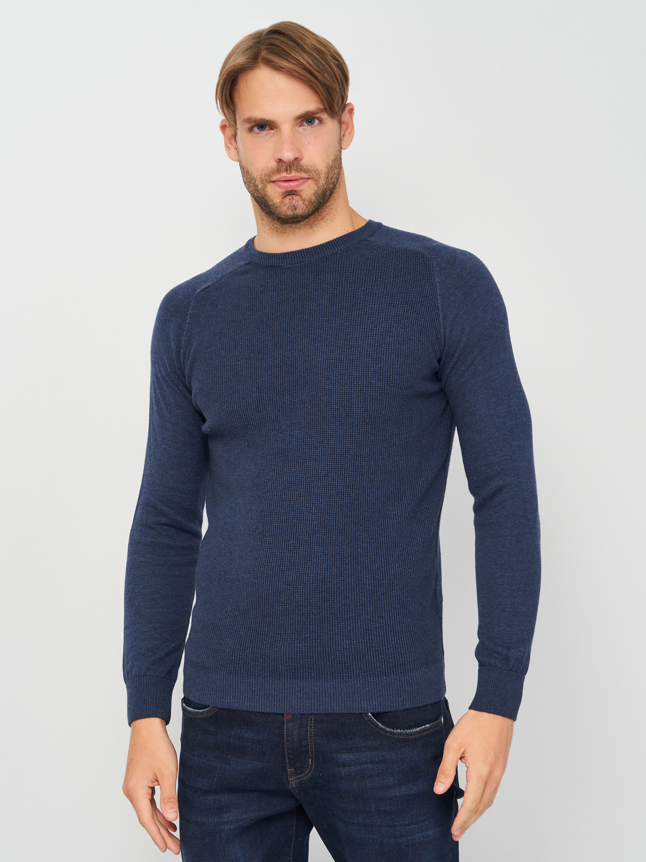 

Джемпер Koton 0KAM94560OT-740 S Indigo