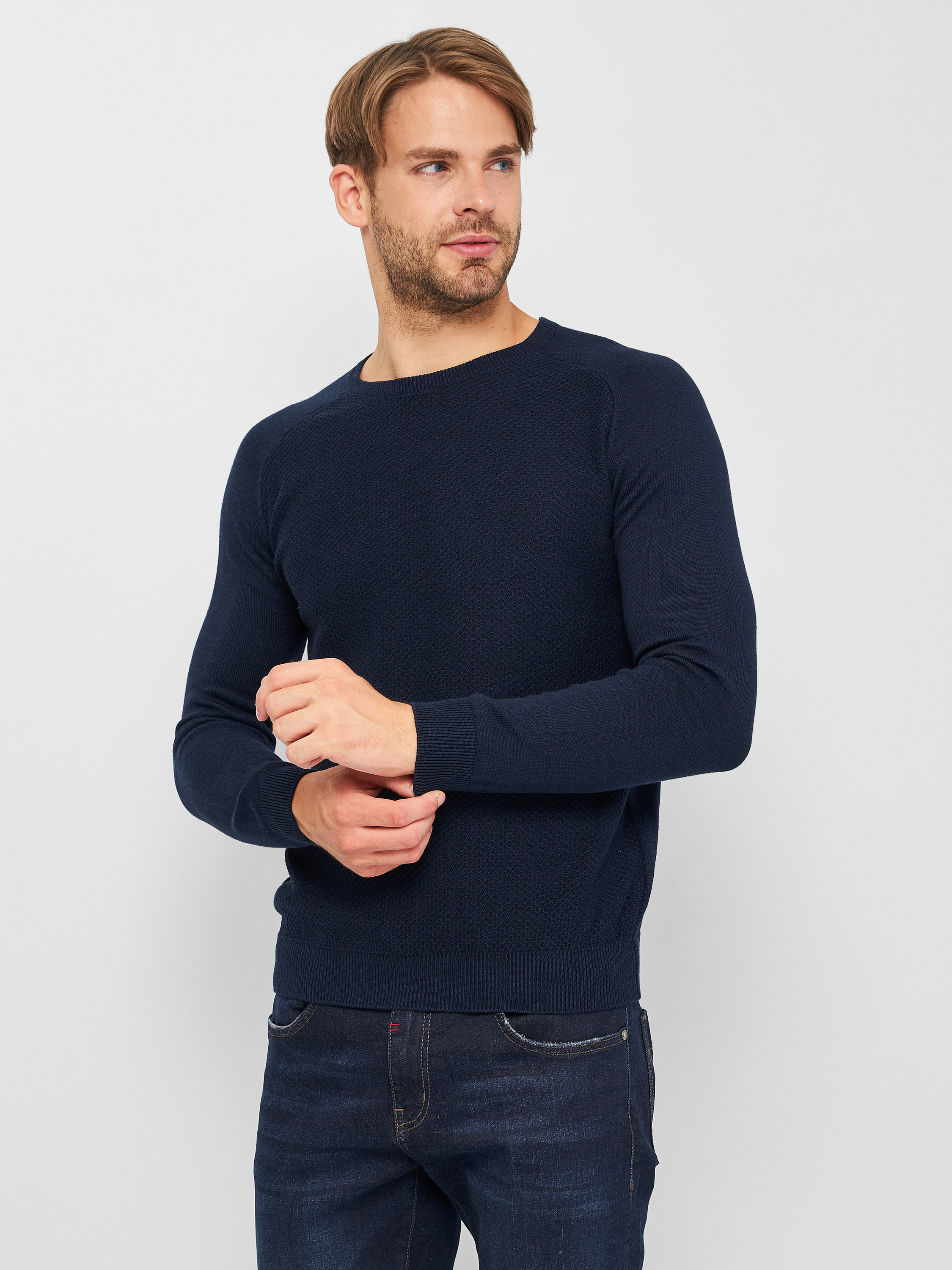 

Джемпер Koton 9KAM94054OT-740 S Indigo