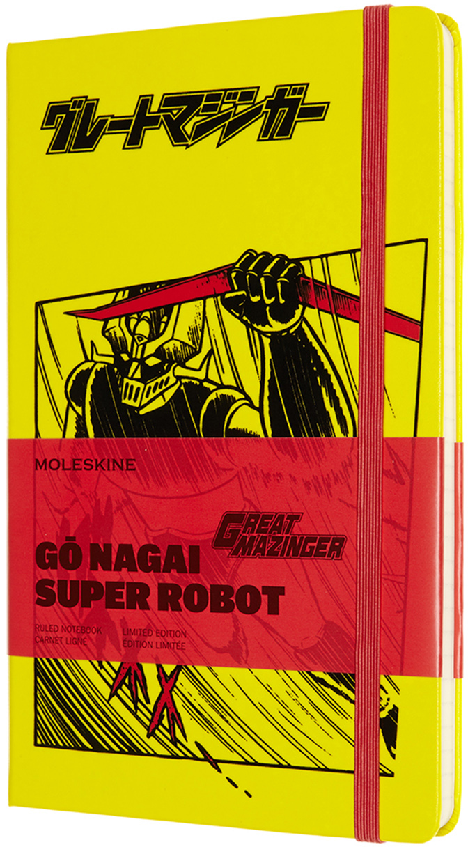 

Записная книга Moleskine Go Nagai Super Robot 13 х 21 см 240 страниц в линейку Желтая (8056420853735)