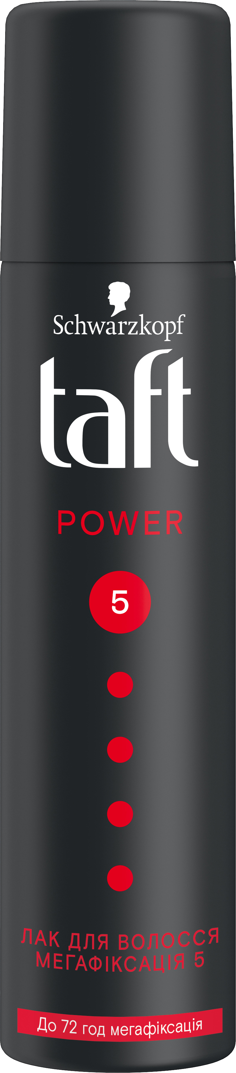 Лак для волос Taft Power Кофеин Мегафиксация 5 75 мл (9000101236477 ...