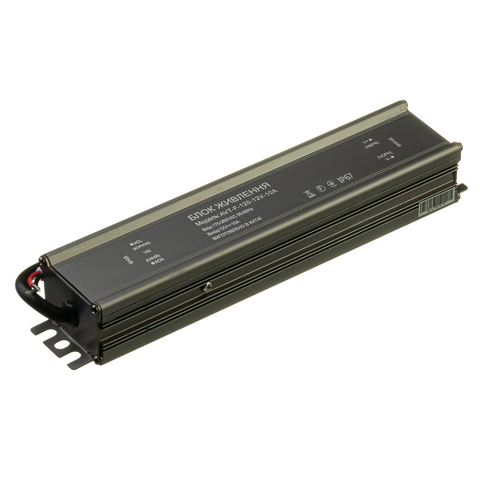 

Блок питания NEW AVT-12V влагозащита IP 65 10А - 120W
