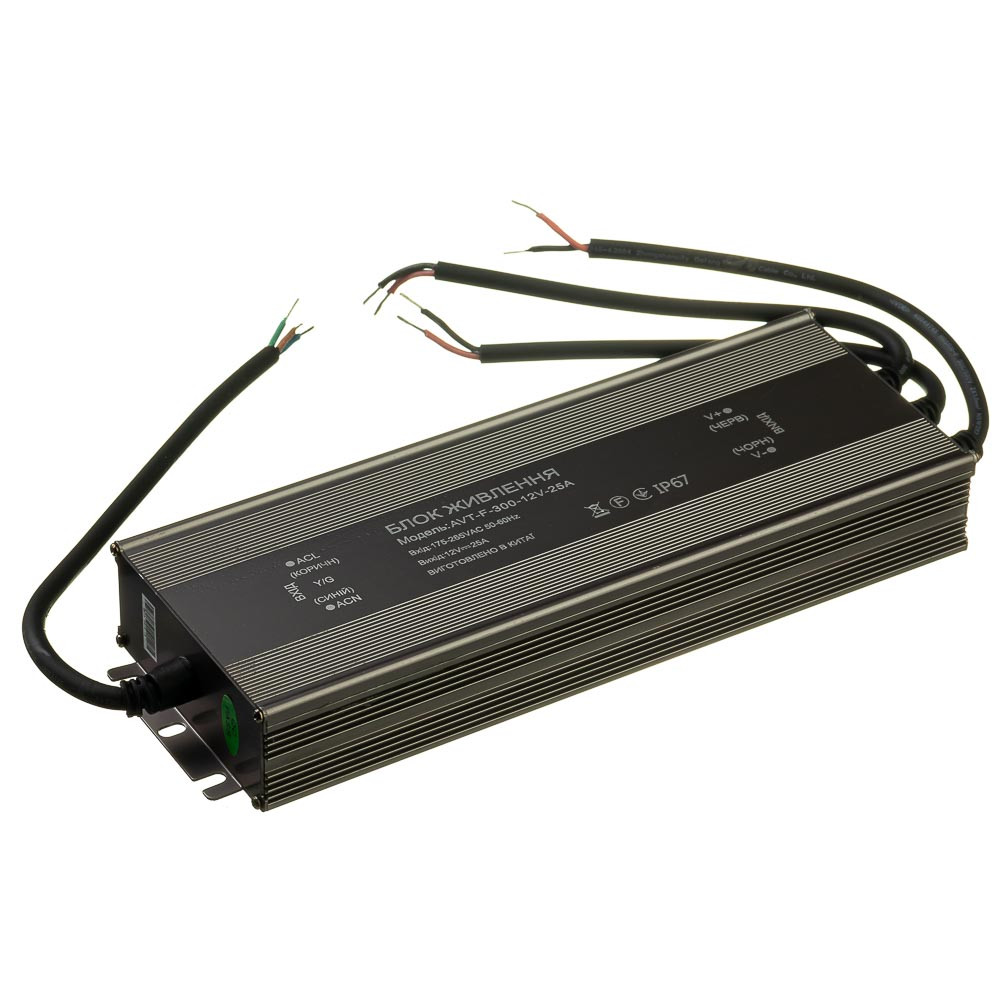 

Блок питания NEW AVT-12V влагозащита IP 65 25А - 300W