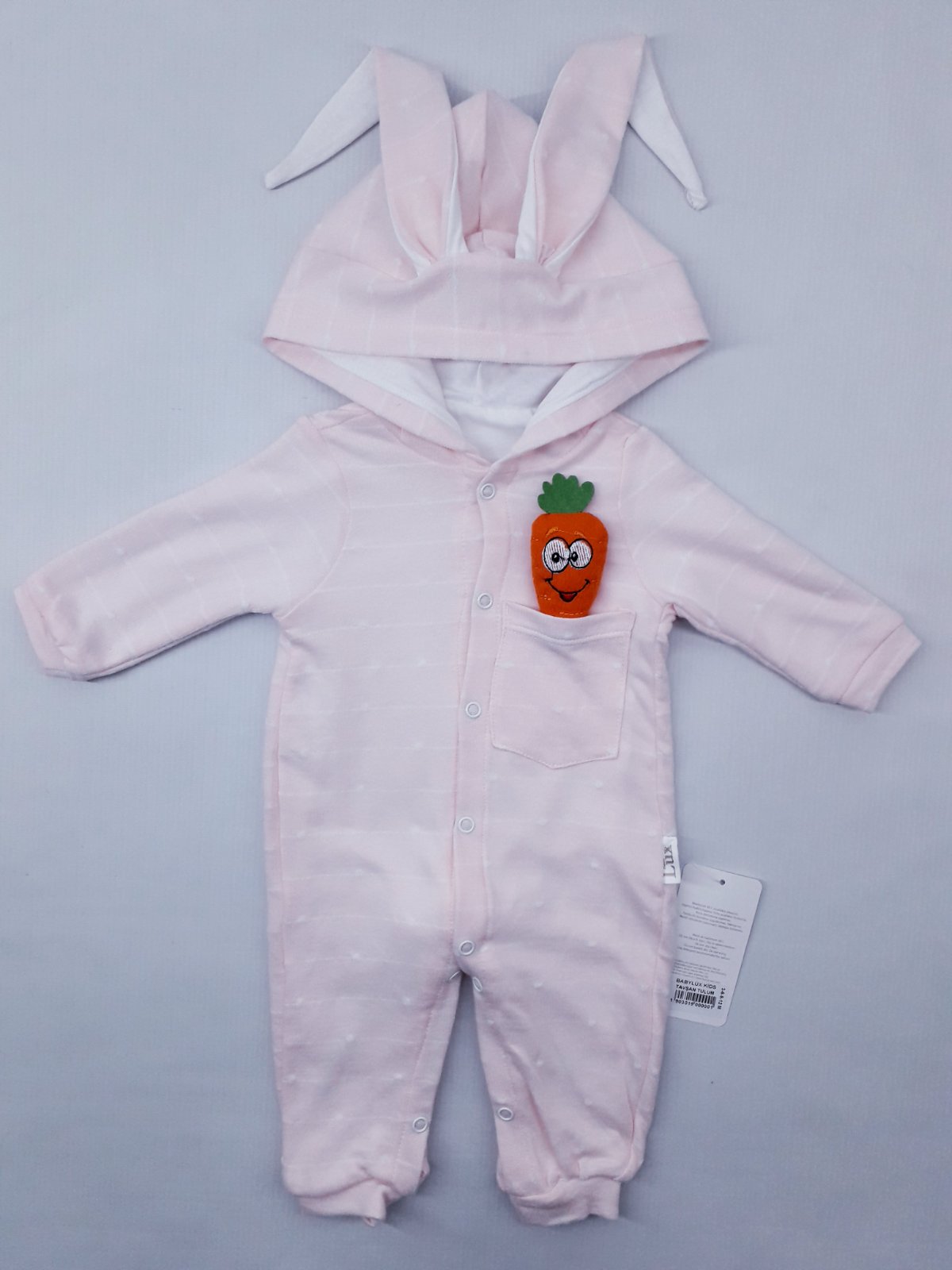 

Человечек Baby Lux 0010 62см(р) персиковый