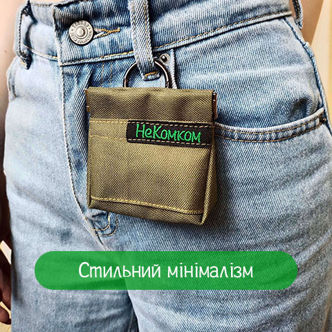 

Сумка для дресировки собак НеКомком хаки (SB-263)