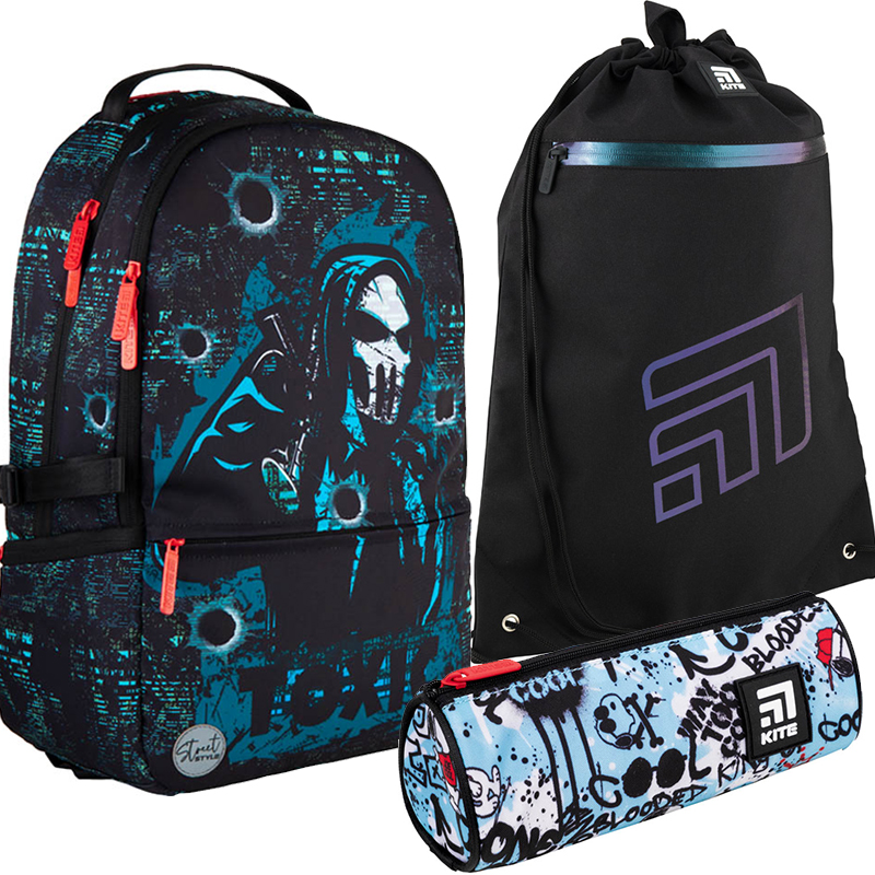 

Школьный набор Kite City 21л (SET_K21-2569L-2)