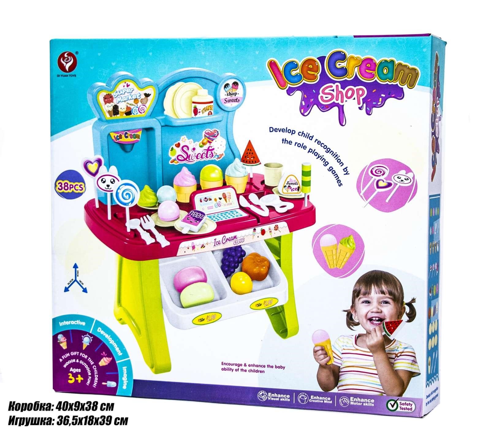 

Игровой набор "прилавок сладостей" 38 предметов