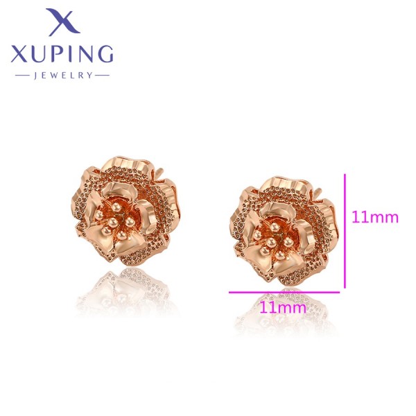 

Серьги Xuping розовая позолота 4616000
