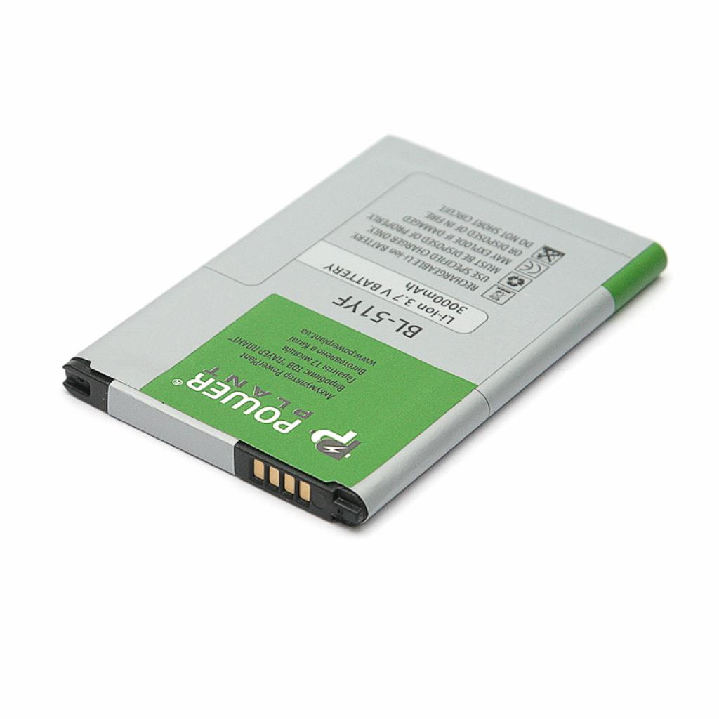 

Аккумуляторная батарея для телефона PowerPlant LG G4 Dual-LTE (BL-51YF) . 44864