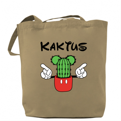 

Сумка Kaktus Капучино