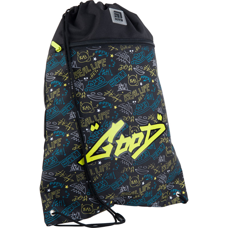 

Школьный набор Kite Education 15.5л (SET_K21-831M-3)