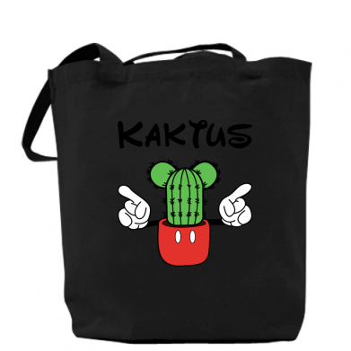 

Сумка Kaktus Черный