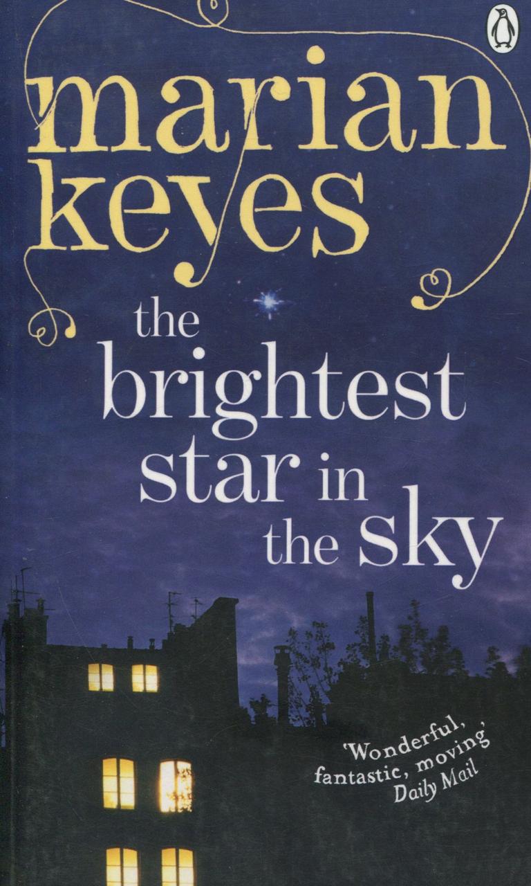 

The Brightest Star In the Sky