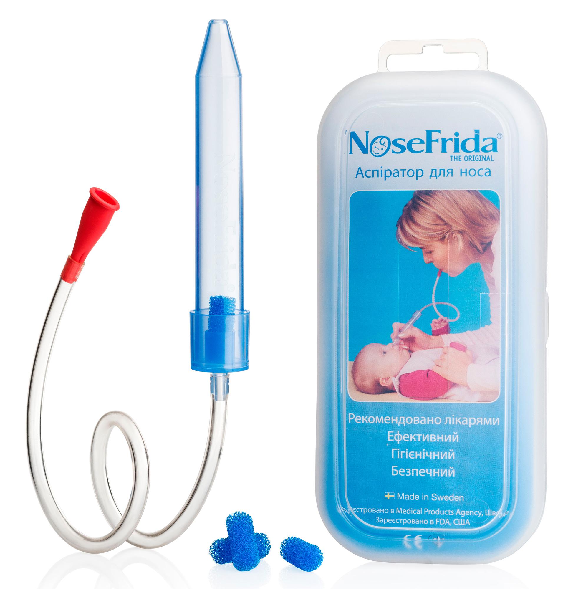 

Аспиратор для носа NoseFrida (50713)