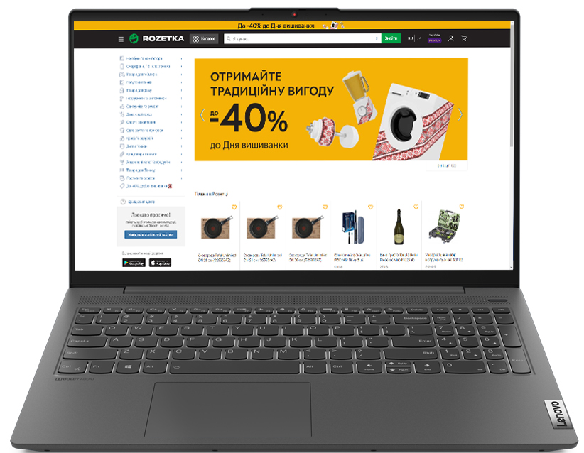 

Ноутбук Lenovo IdeaPad 5 15ITL05 (82FG00K8RA) Graphite Grey
