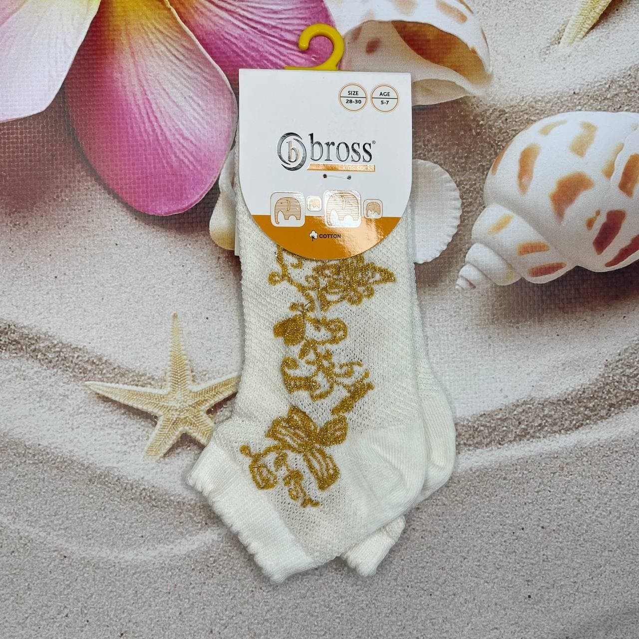 

Носки детские Bross 18-20р Белое золото