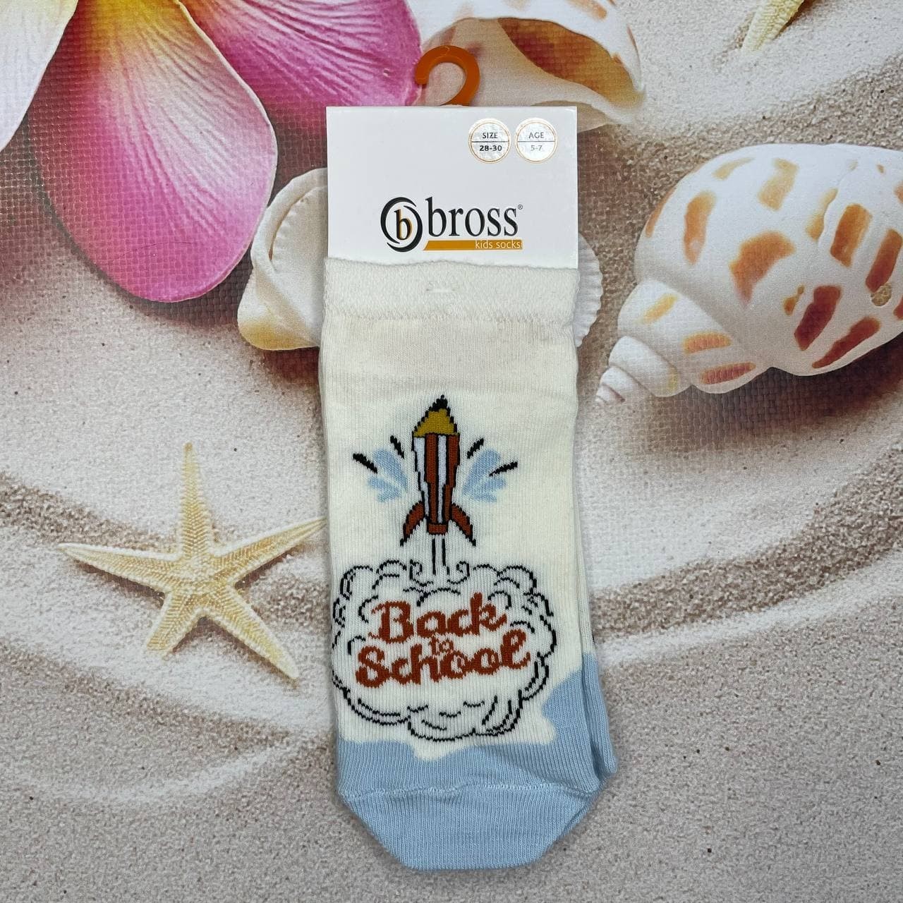 

Носки детские Bross 18-20р Белые с голубым