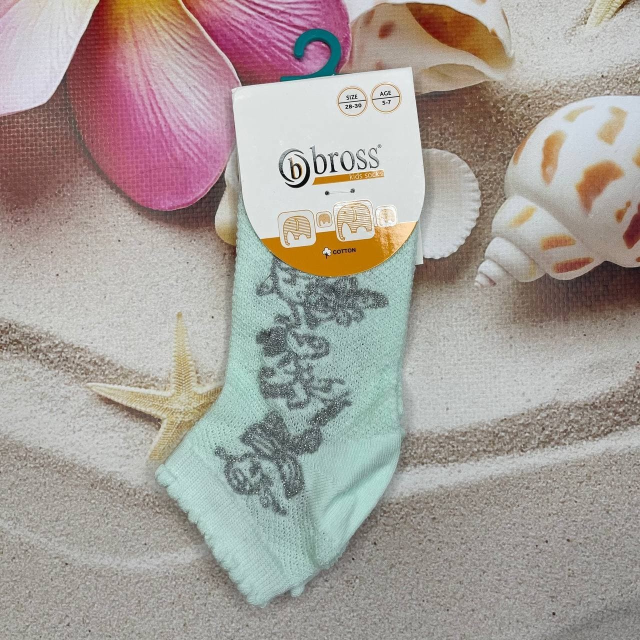 

Носки детские Bross 18-20р Бирюзовые