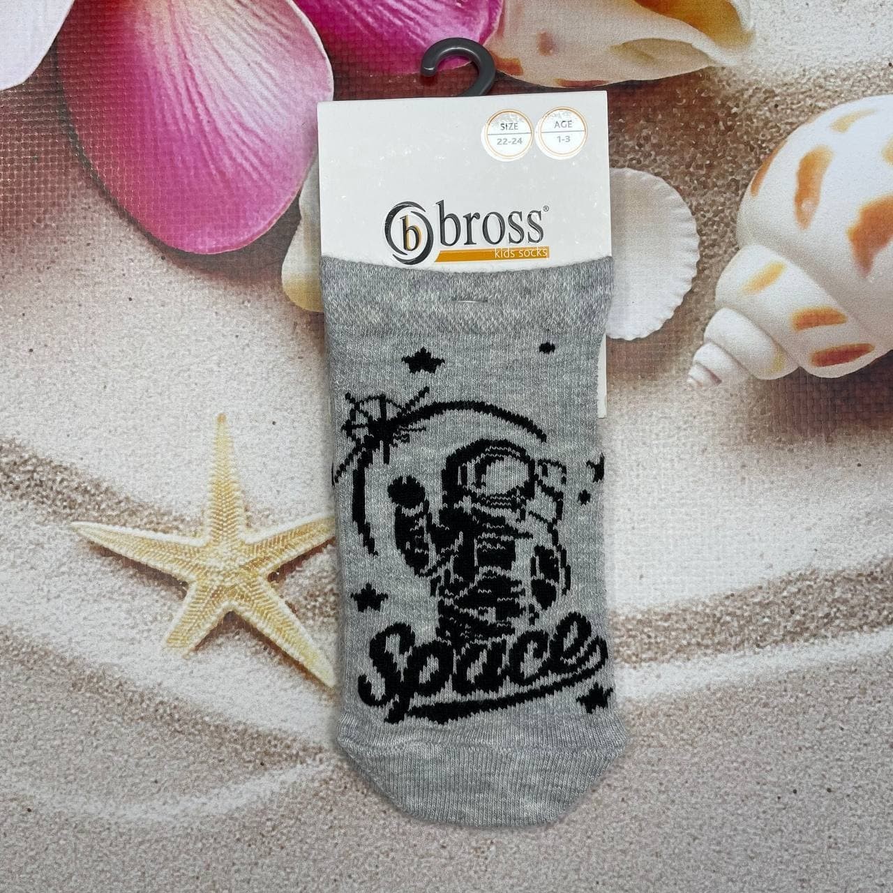 

Носки детские Bross -14р Серые, Носки детские Bross 10-14р Серые