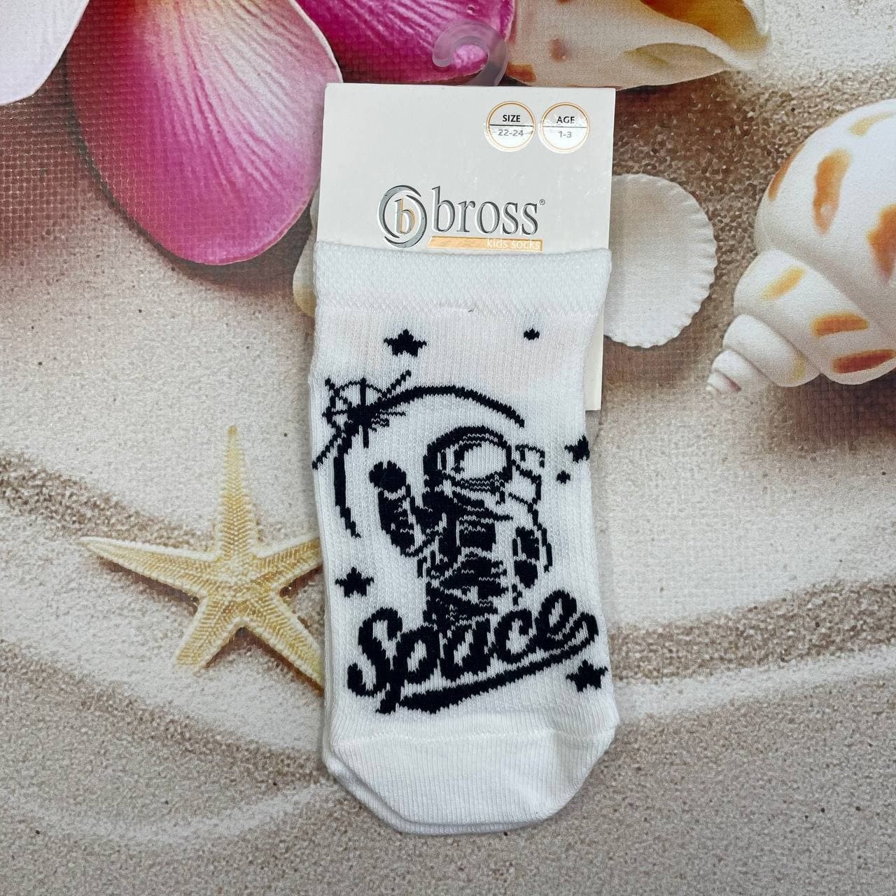 

Носки детские Bross -14р Белые, Носки детские Bross 10-14р Белые