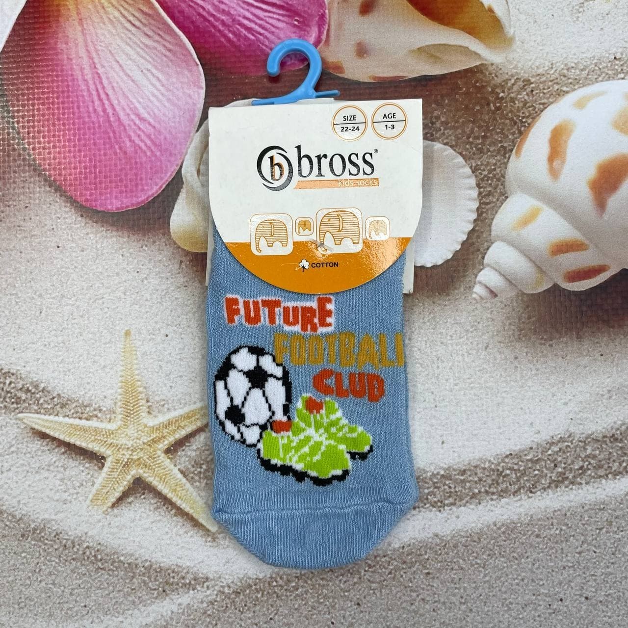 

Носки детские Bross 10-14р Голубые с зеленым