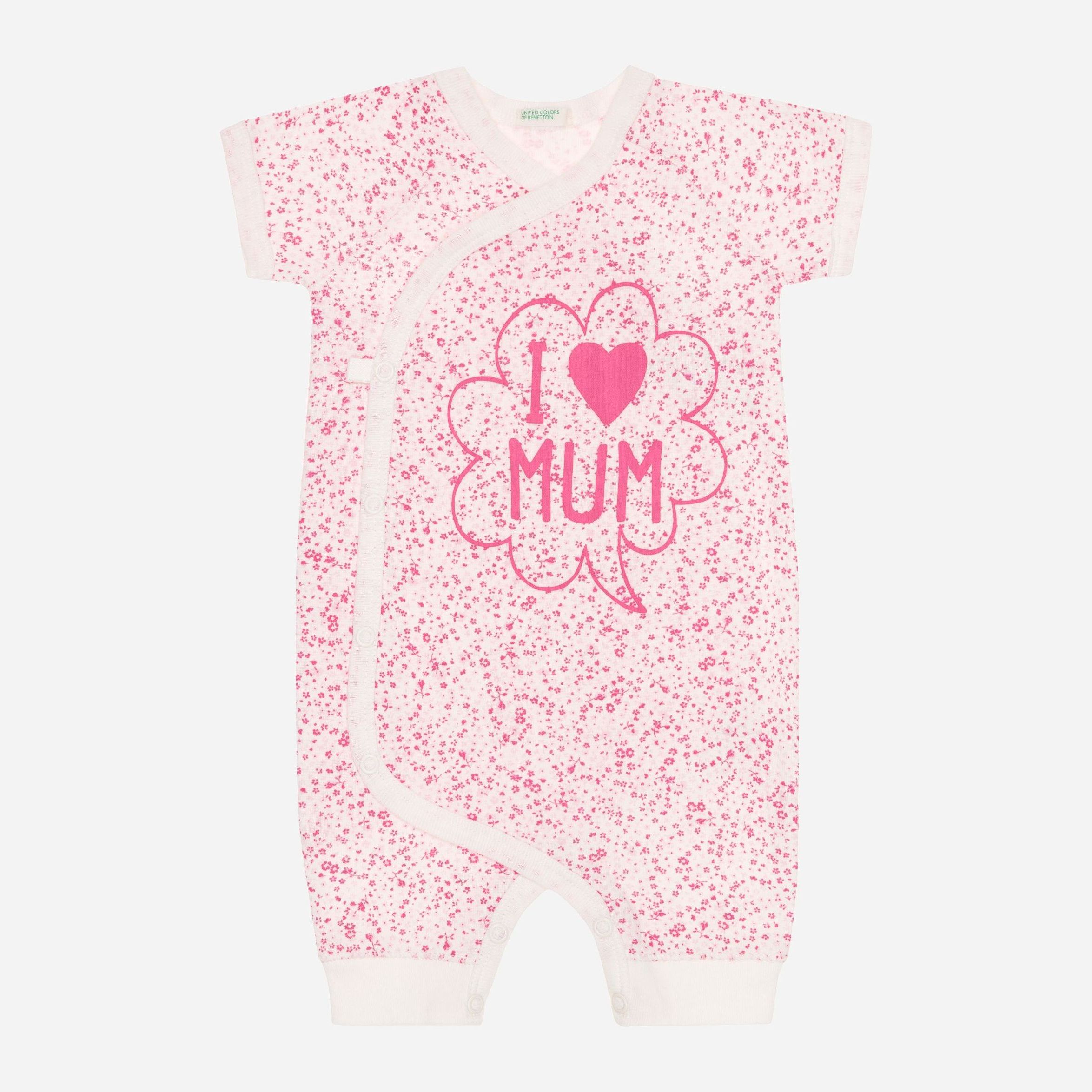 

Песочник United Colors of Benetton 3IY80T073-62W 74 см