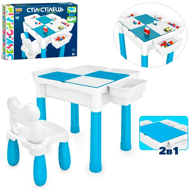 

Стол конструктор KB 180 Limo Toy со стульчиком