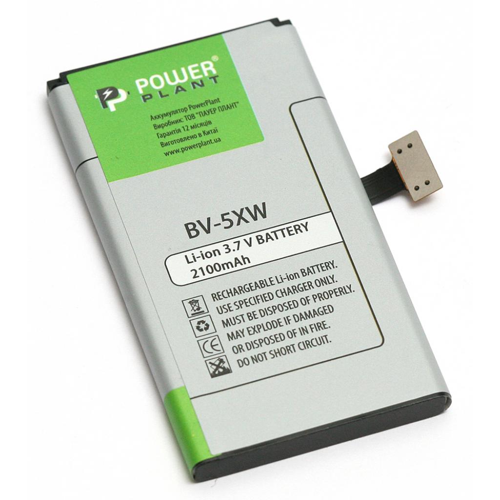 

Аккумуляторная батарея для телефона PowerPlant Nokia BV-5XW 2100mAh