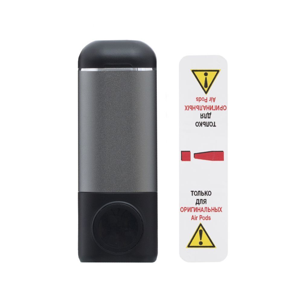 

УМБ ZBS N31 Multitool 5200 mAh Black Gray
