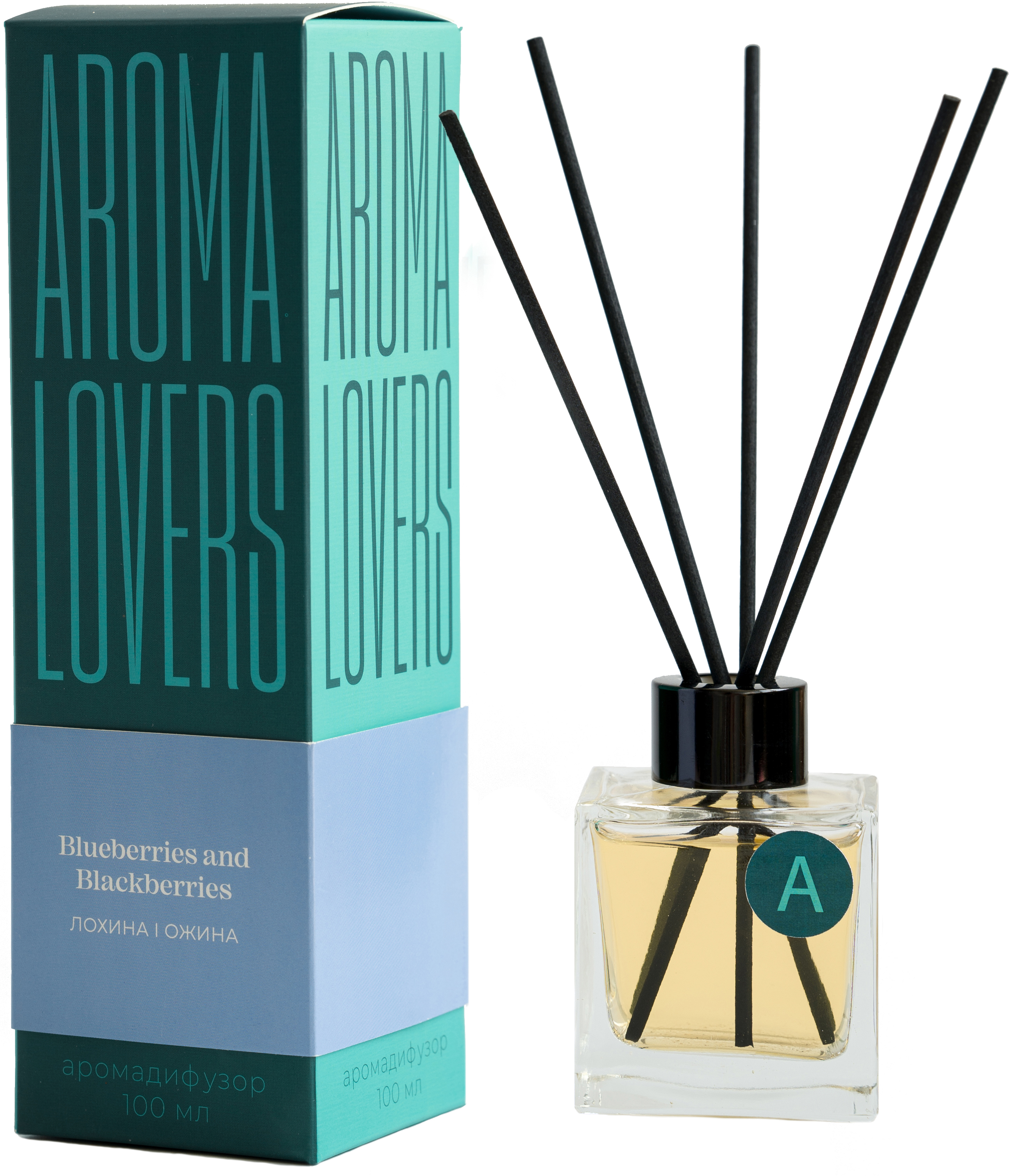 

Аромадиффузор Aromalovers Голубика-Ежевика 100 мл