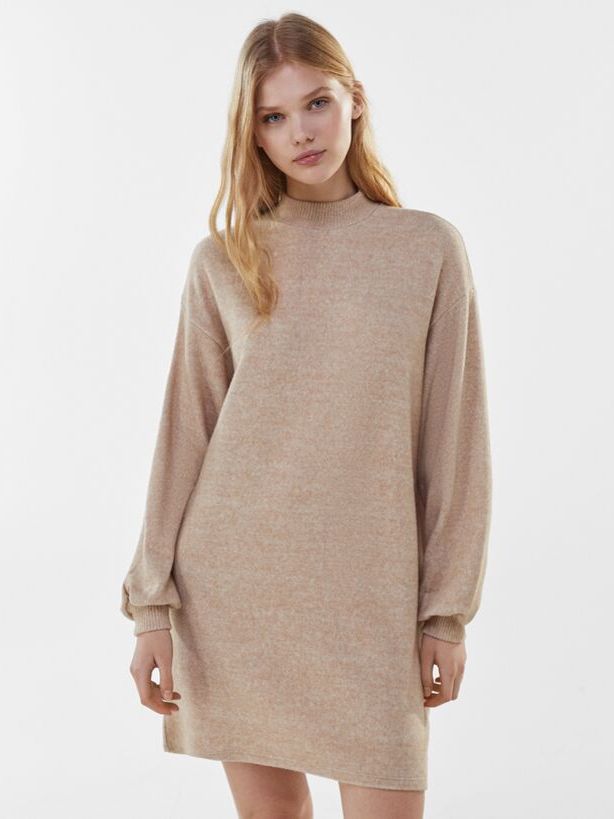 

Платье Bershka 5479/492/710  Бежевое, Платье Bershka 5479/492/710 M Бежевое
