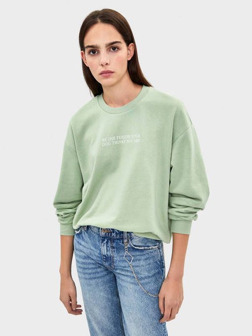 

Свитшот Bershka 6775/443/537 XS Зеленый