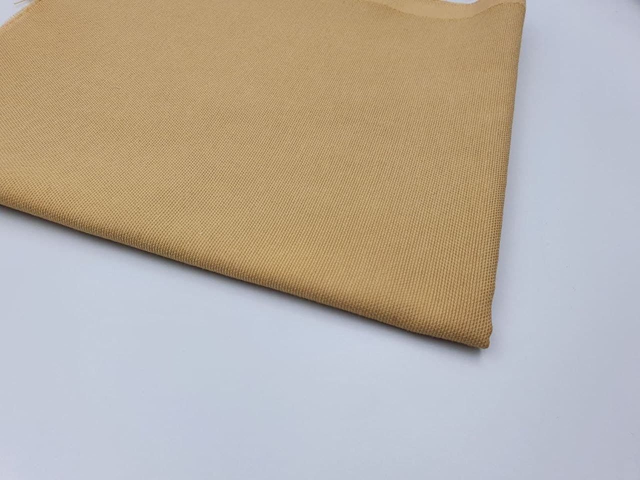 

Скатерть тефлоновая Home Style 0200 150*220