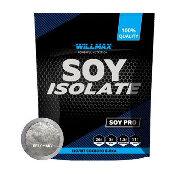 

Соевый протеин изолят Willmax Soy Isolate 900 г без вкуса