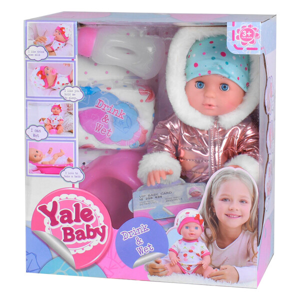 

Пупс Yale Baby 30 см кукла для девочек с горшком и аксессуарами в курточке (696341)
