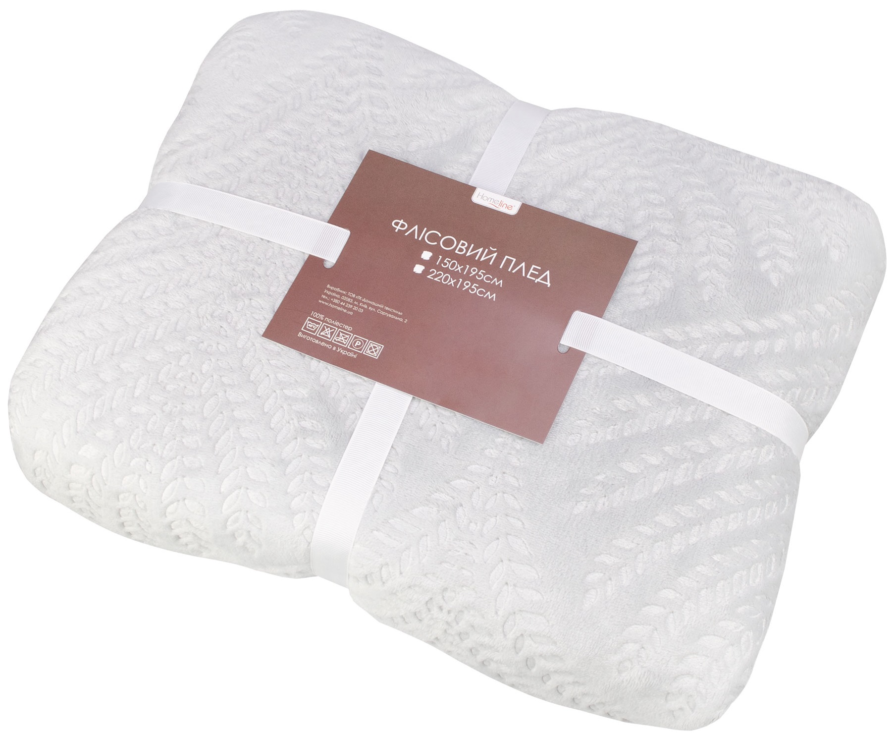 

Плед флисовый Home Line Эмбосинг Колосья 150х195 см Серый