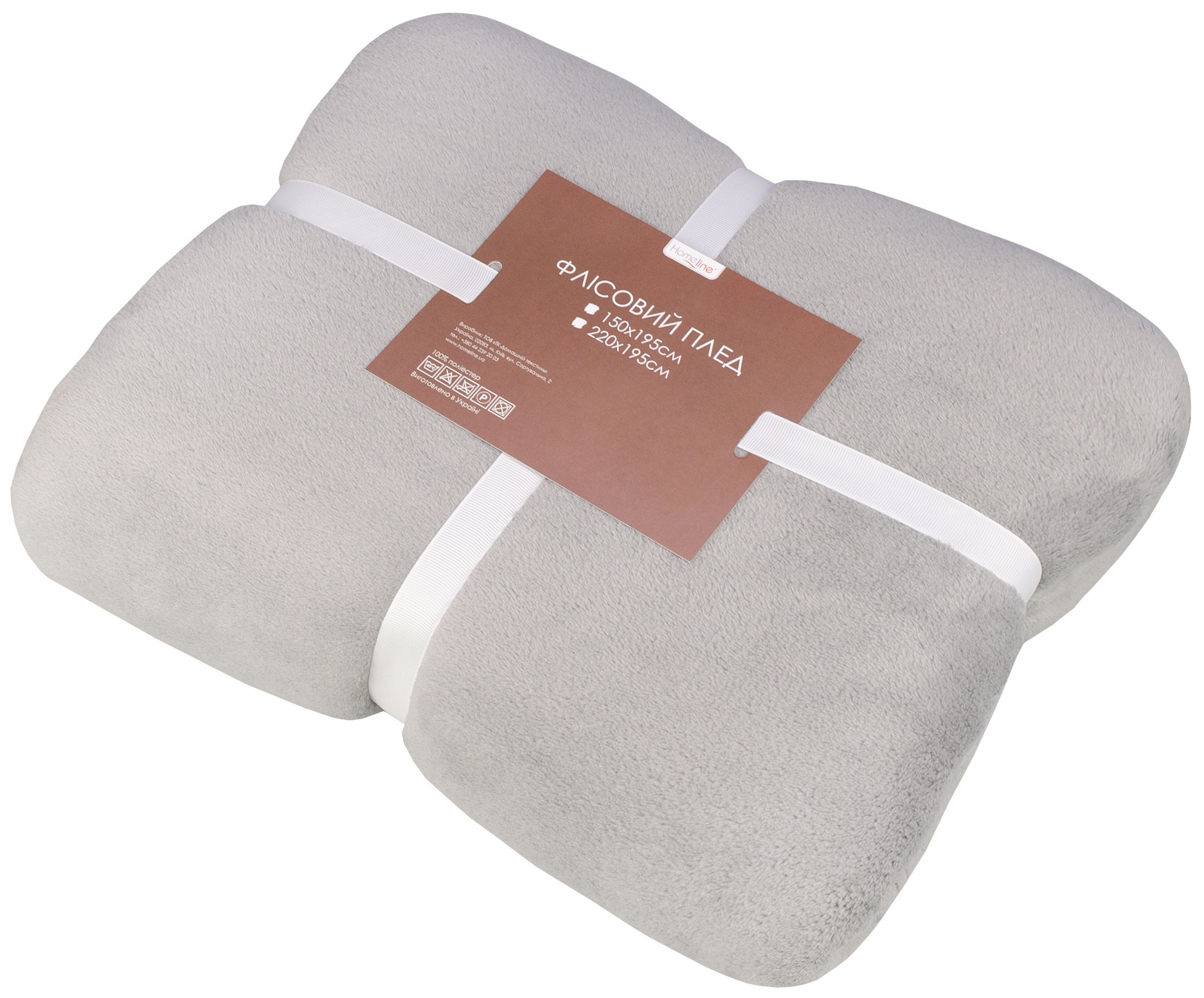 

Плед флисовый Home Line Коралл Серый 220х195 см