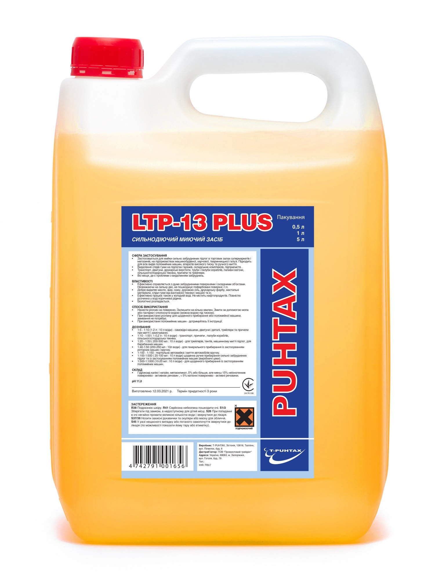 

Сильнодействующее моющее средство PUHTAX LTP 13 PLUS 5 л