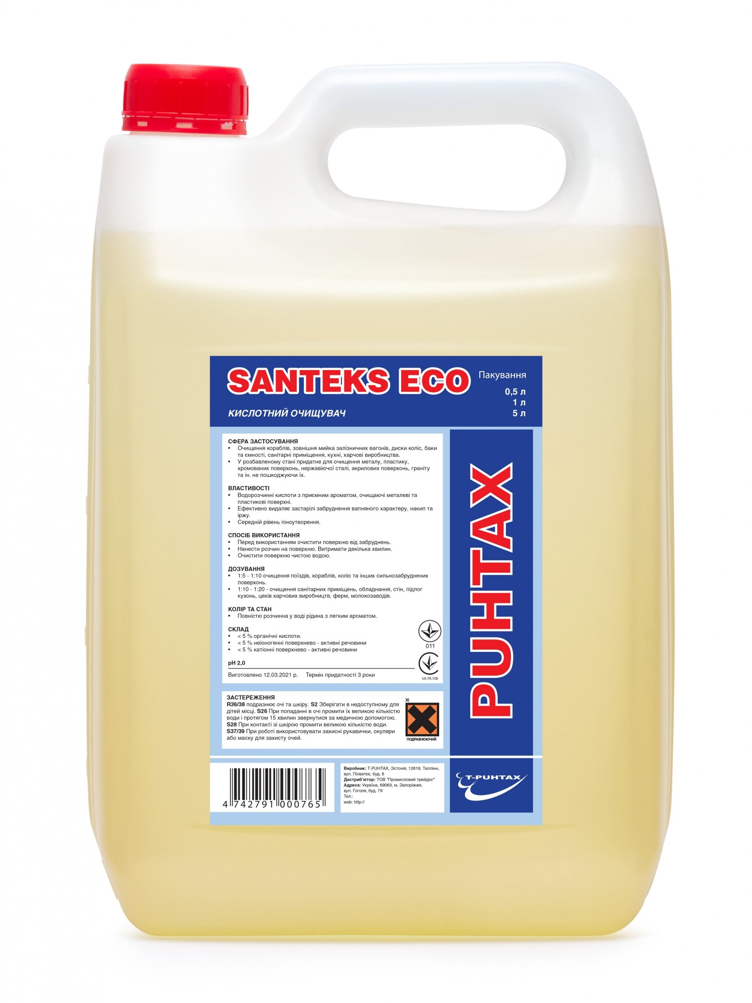 

Экологичное кислотное чистящее средство PUHTAX Santeks ECO 5 л