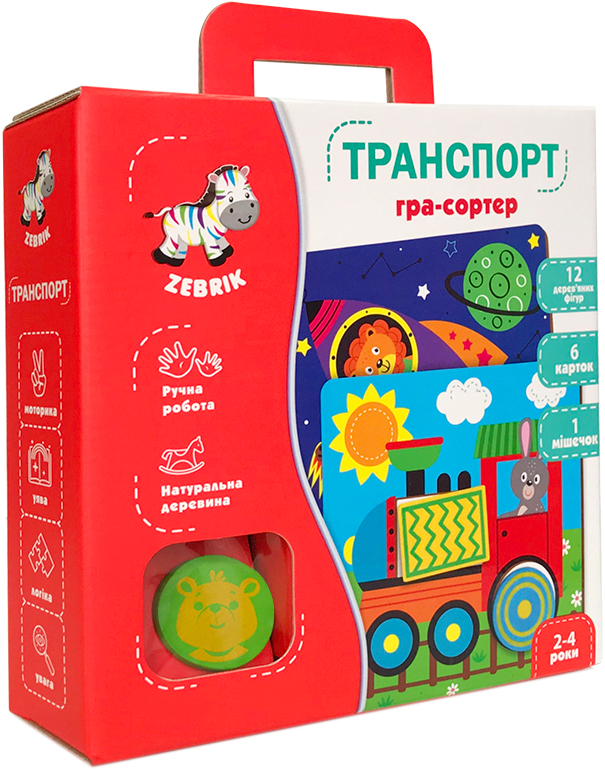 

Деревянная мозаика Vladi Toys Транспорт (укр) (ZB2002-06)