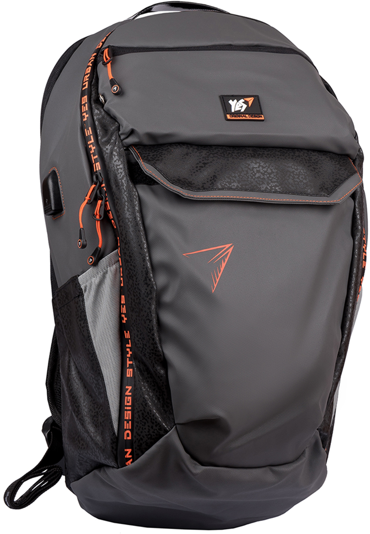 

Рюкзак YES T-114 Urban disign style серый/черный для мальчиков 25 л (555527)