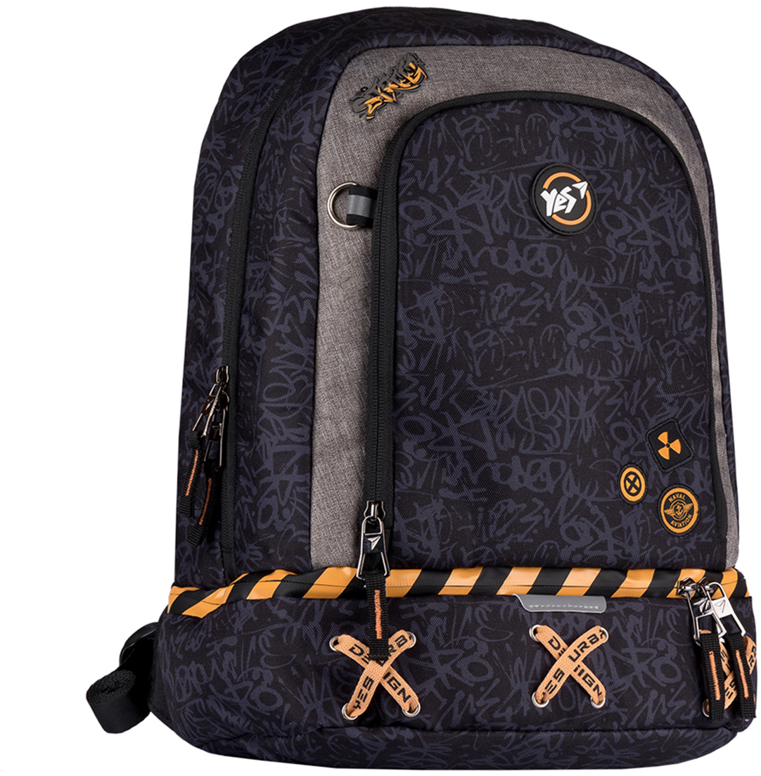 

Рюкзак YES TS-79 Street style черный для мальчиков 19 л (552272)