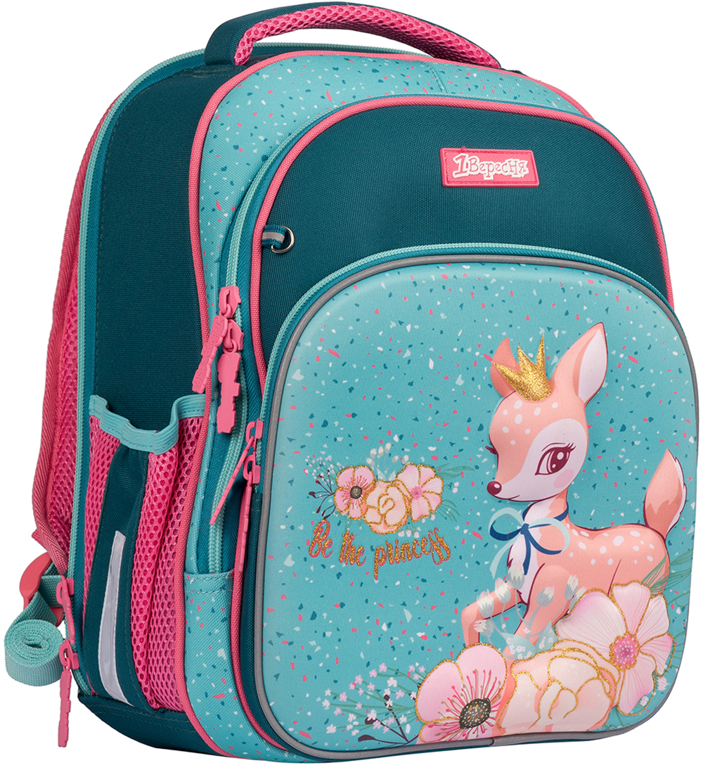 

Рюкзак школьный 1Вересня S-106 Forest princesses розовый для девочек 16 л (558578)