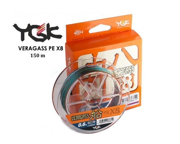 

Шнур плетеный YGK Veragass PE x8 150m (0.6 (14lb / 6.35kg))