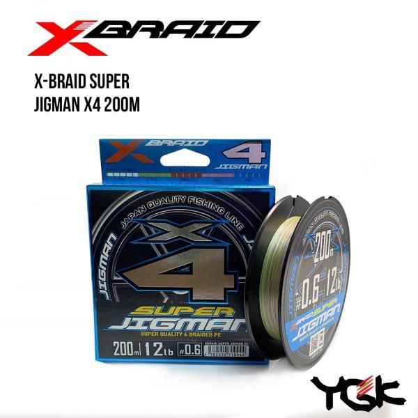 

Шнур плетеный YGK X-Braid Super Jigman X4 200m (1.2 (20lb / 9.07kg))