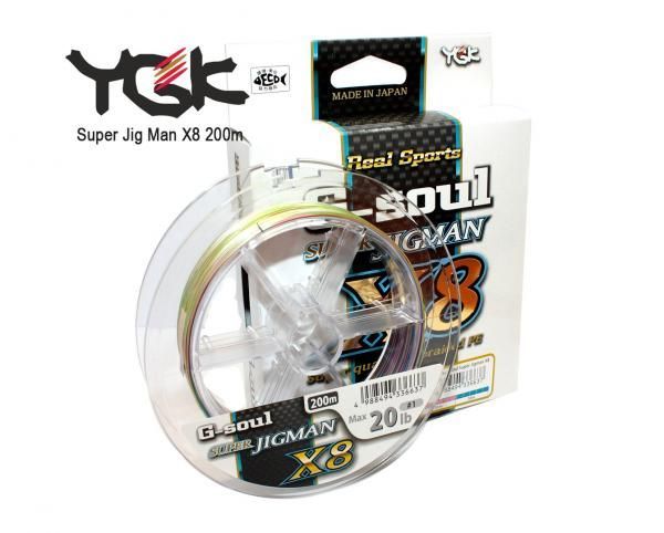 

Шнур плетеный YGK Super Jig Man X8 200m (2.5 (45lb / 20.00kg))