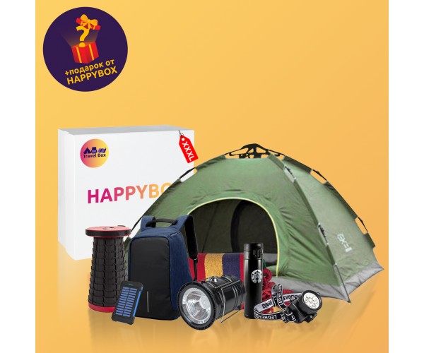 

Сюрприз бокс HAPPY BOX Travel XXXL | Сюрприз бокс для путешествий