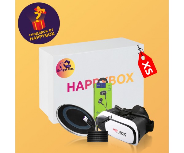 

Сюрприз бокс HAPPY BOX Gadget XS | Сюрприз бокс с гаджетами