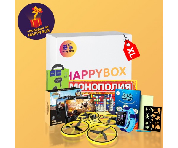 

Сюрприз бокс HAPPY BOX Baby XL | Сюрприз бокс для ребенка