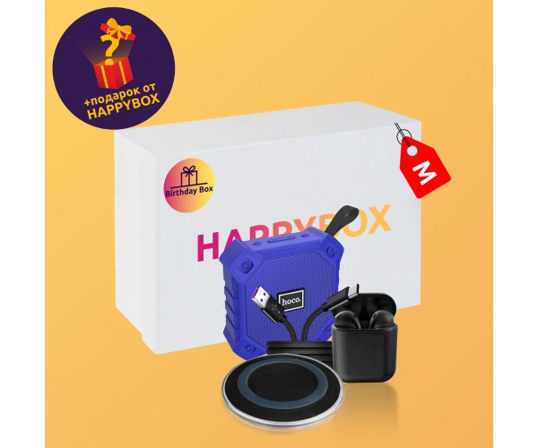 

Сюрприз бокс HAPPY BOX Birthday M | Сюрприз бокс на День Рождения