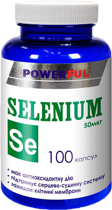 

Селен Powerful 100 капсул (4820142435838)